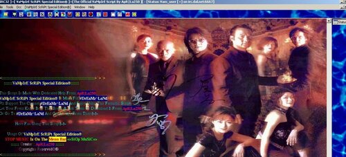 More information about "VaMpIrE Scripts"