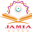 jamiaquran